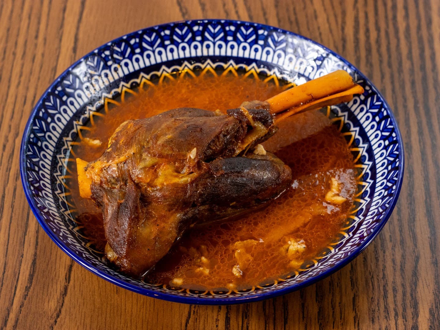 Lamb Shank and Rice